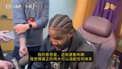 艾顿：这就是勒布朗&middot;詹姆斯！真正的伟大可适配任何体系！