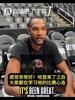 莫布里曾谈：哈登多年来都是顶级球员！我们都能从他身上学东西