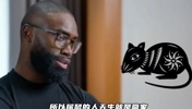 原来都是中式思维呀!杰伦-布朗:研究队友生肖和占仆运势