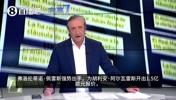六台:老佛爷强势出手,1.5亿小蜘蛛+签B席,巴萨马竞都紧张起来