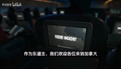 狄龙变机长是拍足球广告！为加拿大喊话对手：绝不对你们客气！