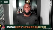 追梦格林向 布伦森 道歉，因为他曾说过布伦森不是NBA里的1A球员