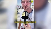 英格兰球迷抱怨:这边完全没有喝茶这一说,遍地咖啡和啤酒!
