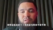 范弗利特：杜兰特在场下没必要去做那些吃力不讨好的事...