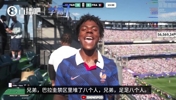 禁区里堆了八个人😂!巴拉圭死守战术把甲亢哥看笑了