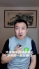 袁甲：中超的防守真的还不如小朋友吗？