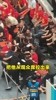故意的吧😡杨瀚森竟被自家球迷拿球砸！闹事者被保安迅速拉走