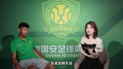 专访海米提：平时喜欢健身 退役后想当一名体能教练