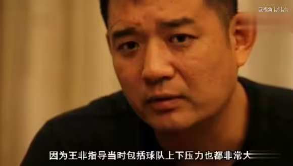 巩晓彬此前：我们那批队员可能把韩国队打服了，场上见到都绕着走