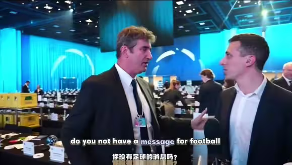 曼城是假俱乐部吗？索里亚诺被记者严厉追问拒绝回答