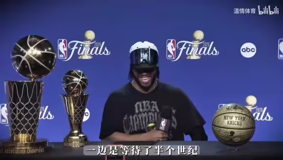 揭幕战门票均价飙升至1840美金创历史！当冠军升旗遇上詹姆斯首秀